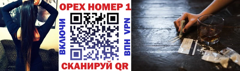 COCAIN Fish Scale  купить наркоту  hydra сайт  Лангепас 