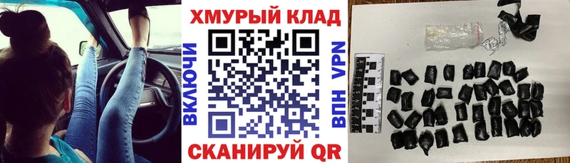 Героин афганец  Лангепас 