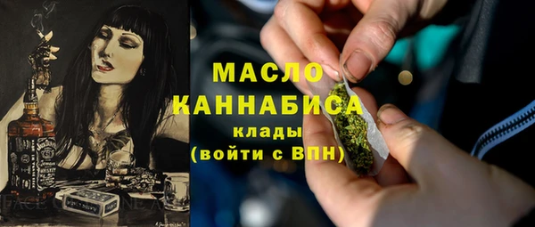 дурь Баксан
