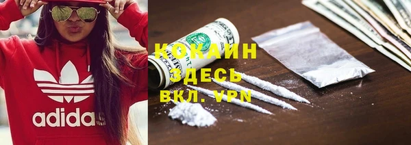 меф Аркадак