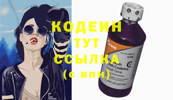 дурь Баксан