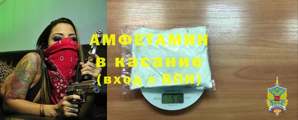 гашишное масло Балахна