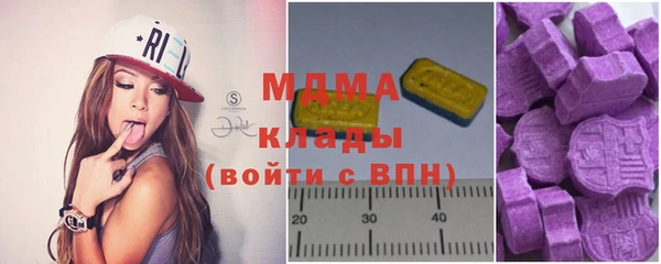 гашишное масло Балахна