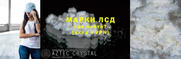дурь Баксан