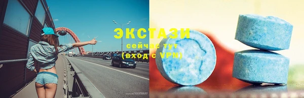 гашишное масло Балахна