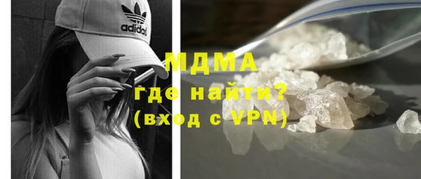дурь Баксан