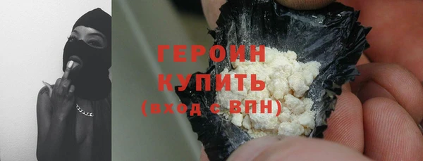 дурь Баксан