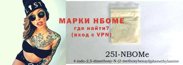 дурь Баксан