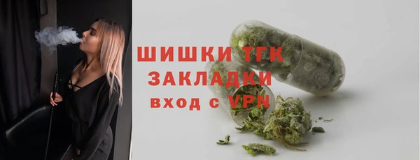 дурь Баксан