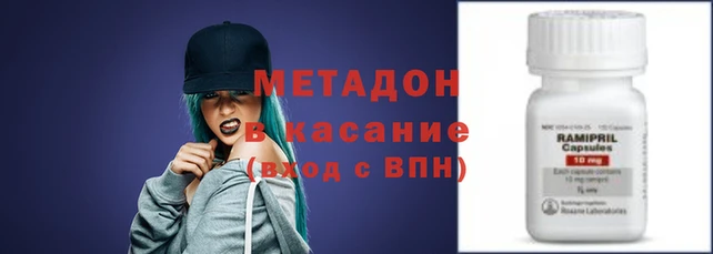 бошки Арсеньев