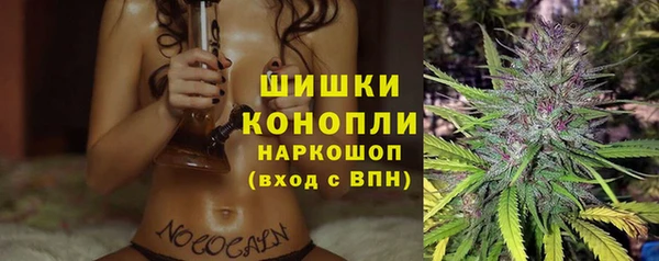 гашишное масло Балахна