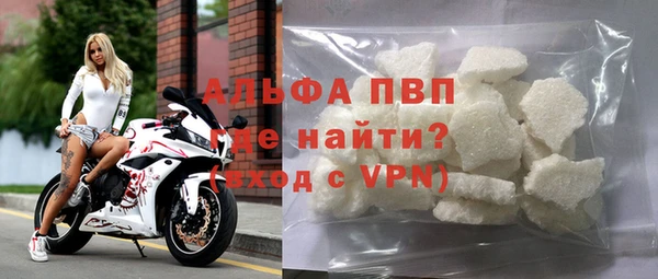 дурь Баксан