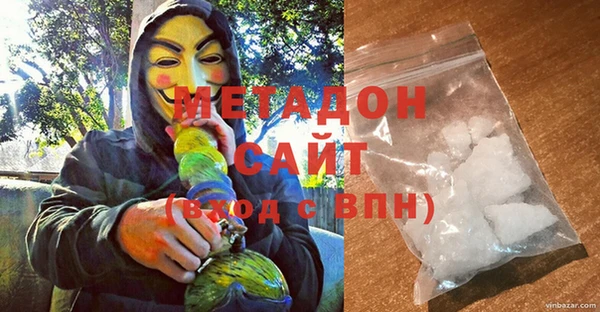 меф Аркадак