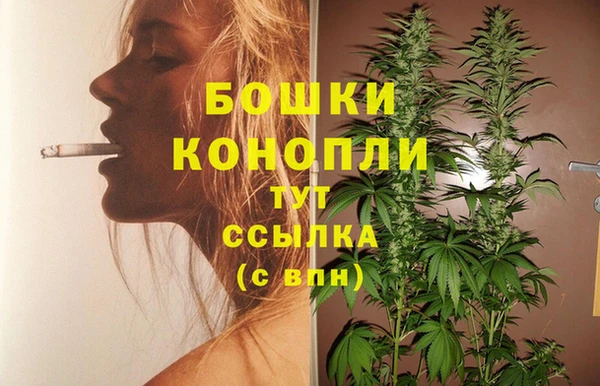 дурь Баксан