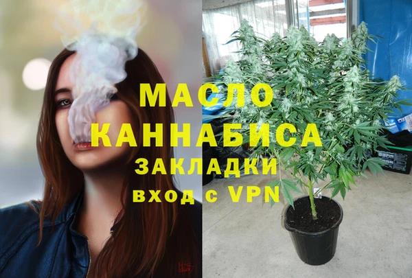 дурь Баксан