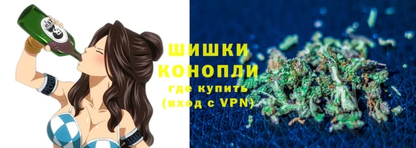 дурь Баксан