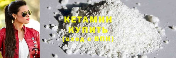 дурь Баксан