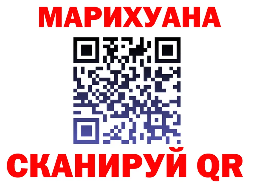 A-PVP крисы CK tor это OMG Лангепас